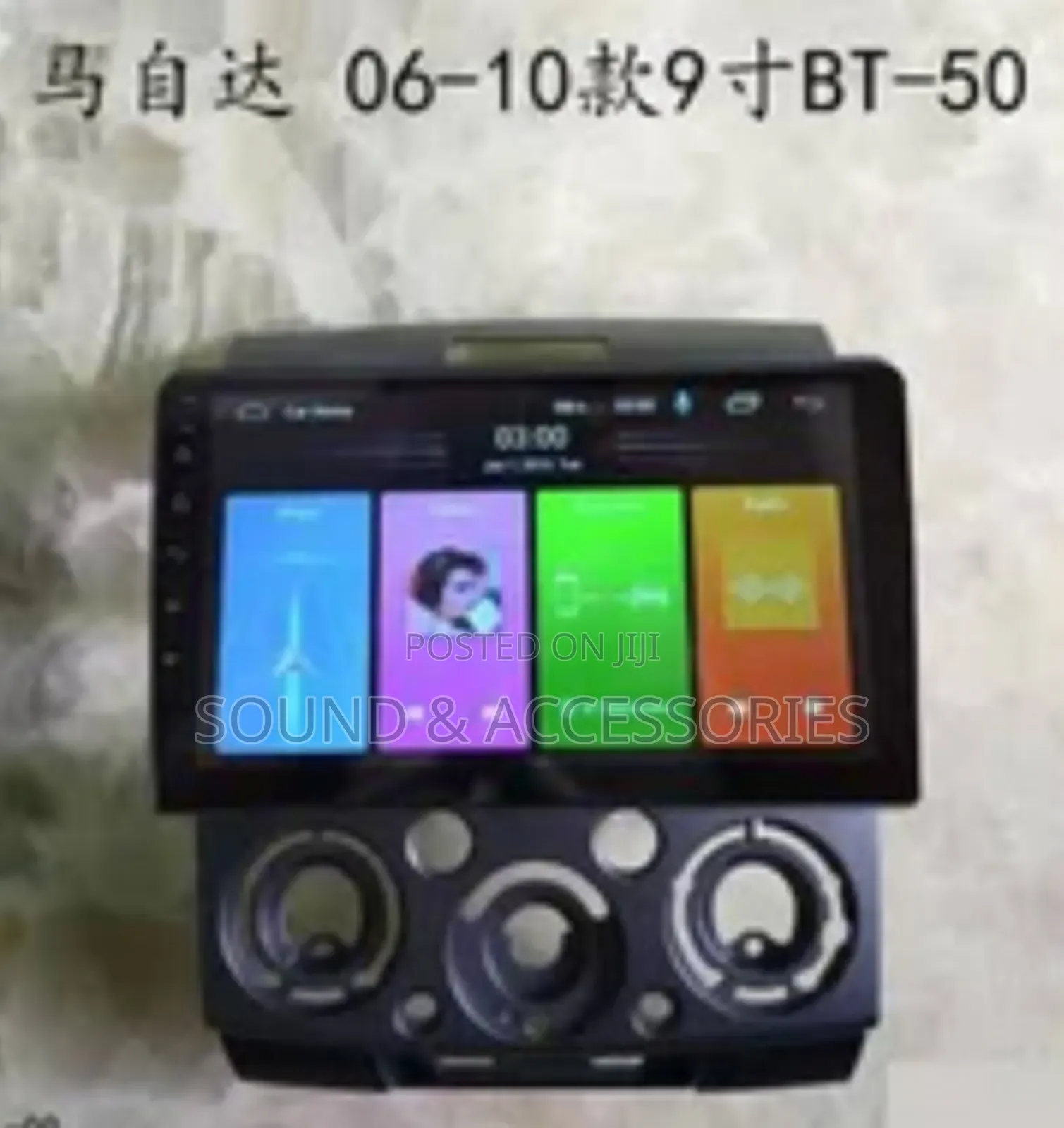 Mazda Bt-50 2006-2011 Android GPS Navigation System
