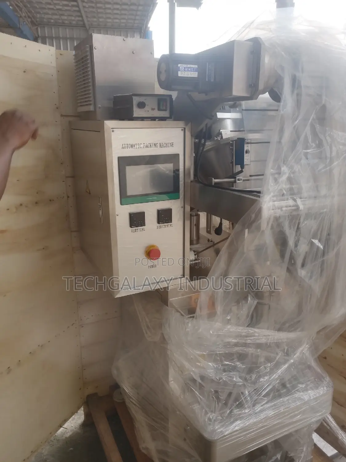4 Side Seal Powder Packaging Machine 10g - 500g