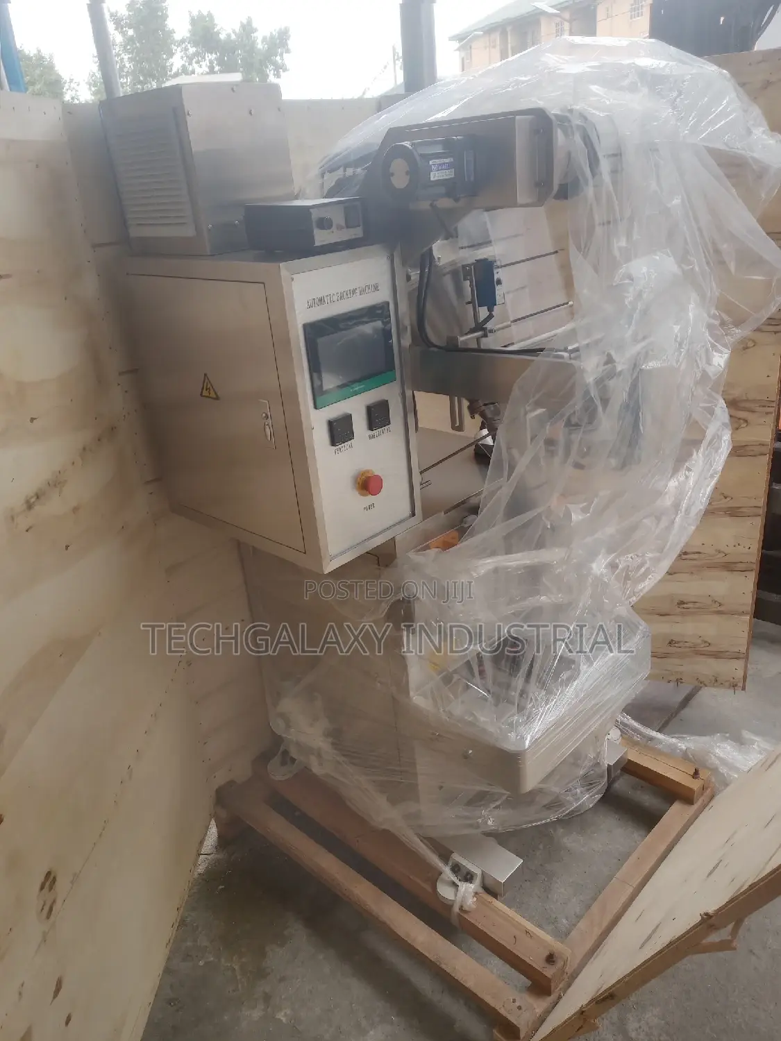 4 Side Seal Powder Packaging Machine 10g - 500g