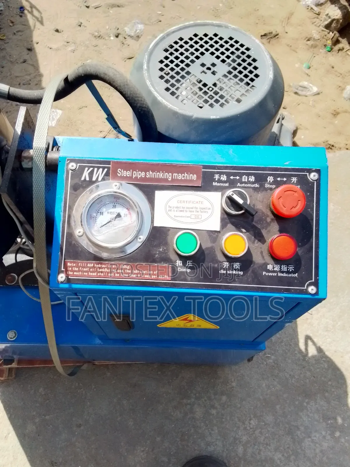 Electric Hose Crimping Machine.