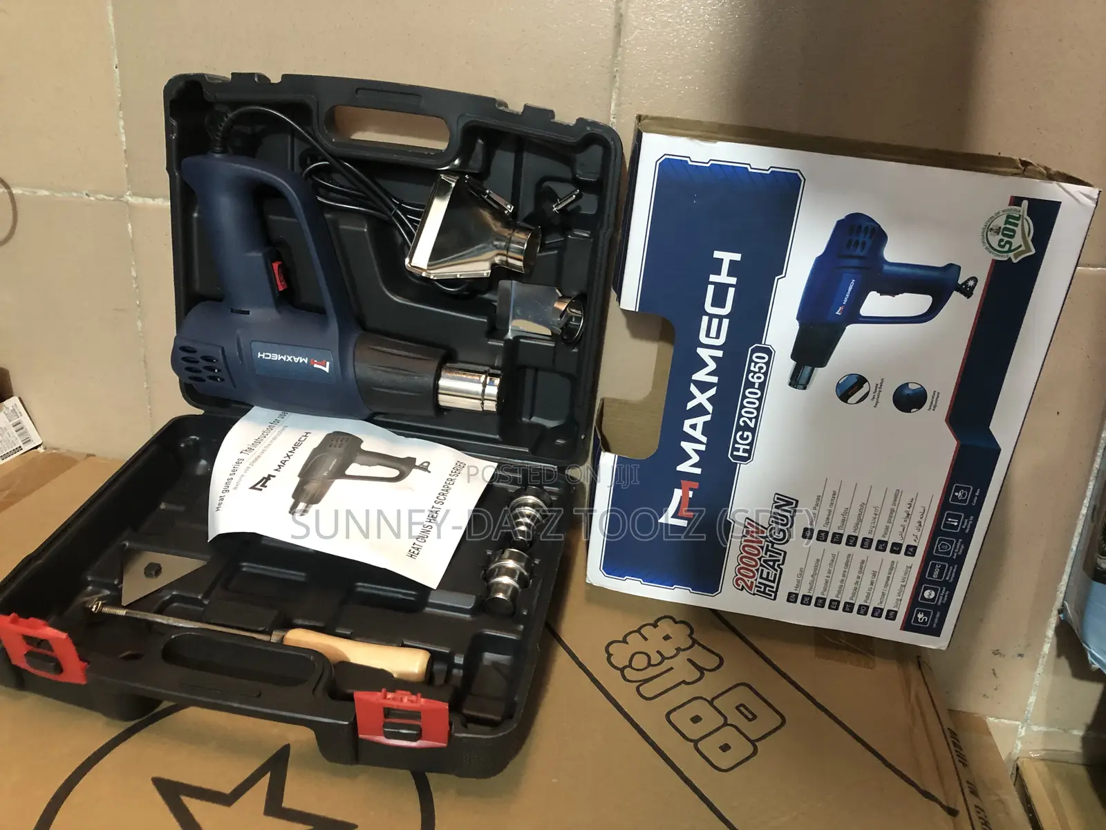 Maxmech 2000W Heat Gun