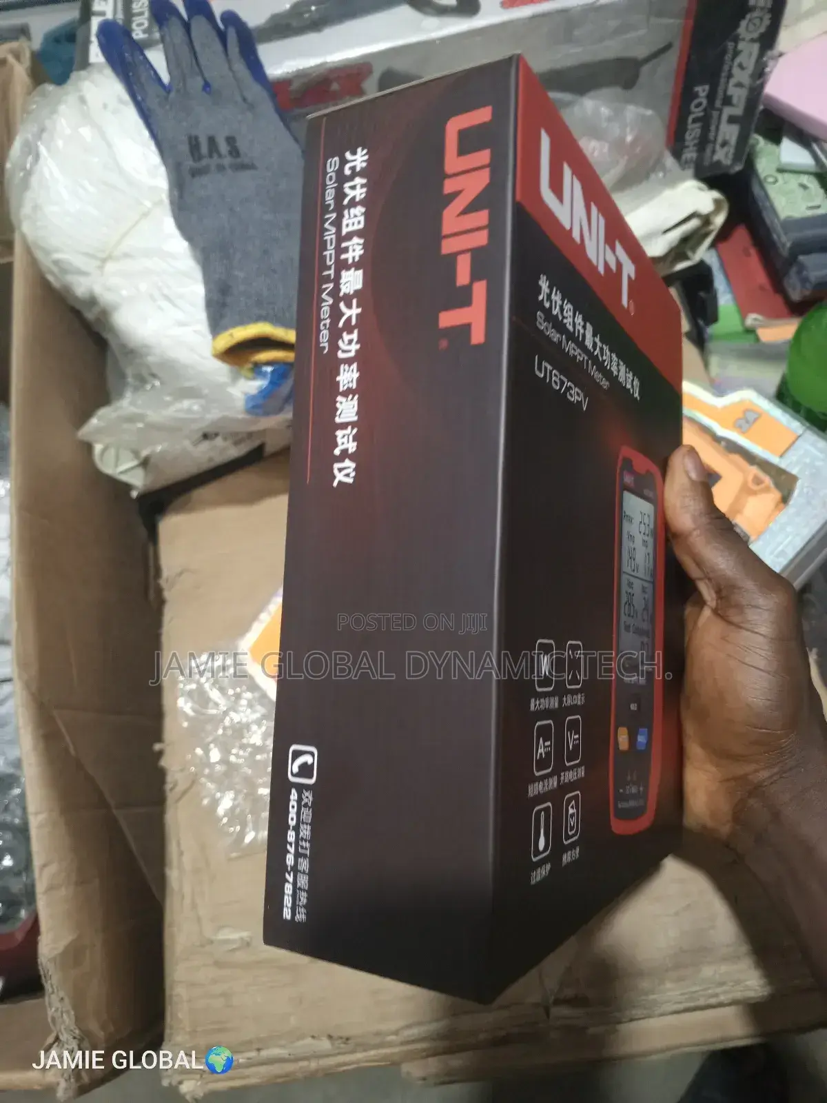 Uni-T Solar MPPT Meter