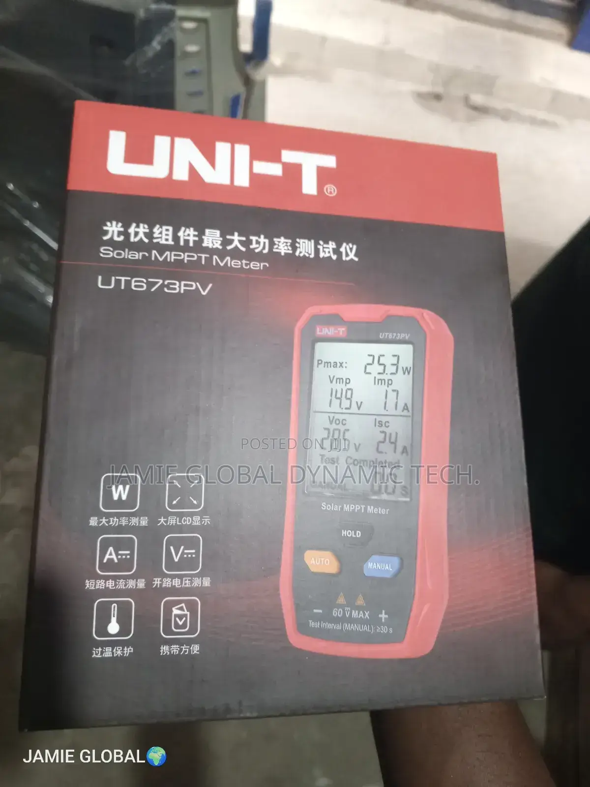 Uni-T Solar MPPT Meter