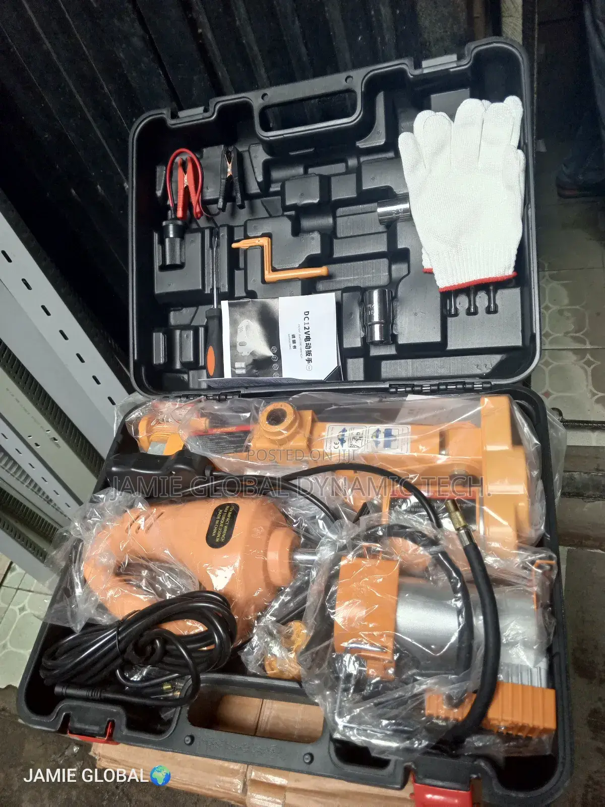 Electric Car Jack