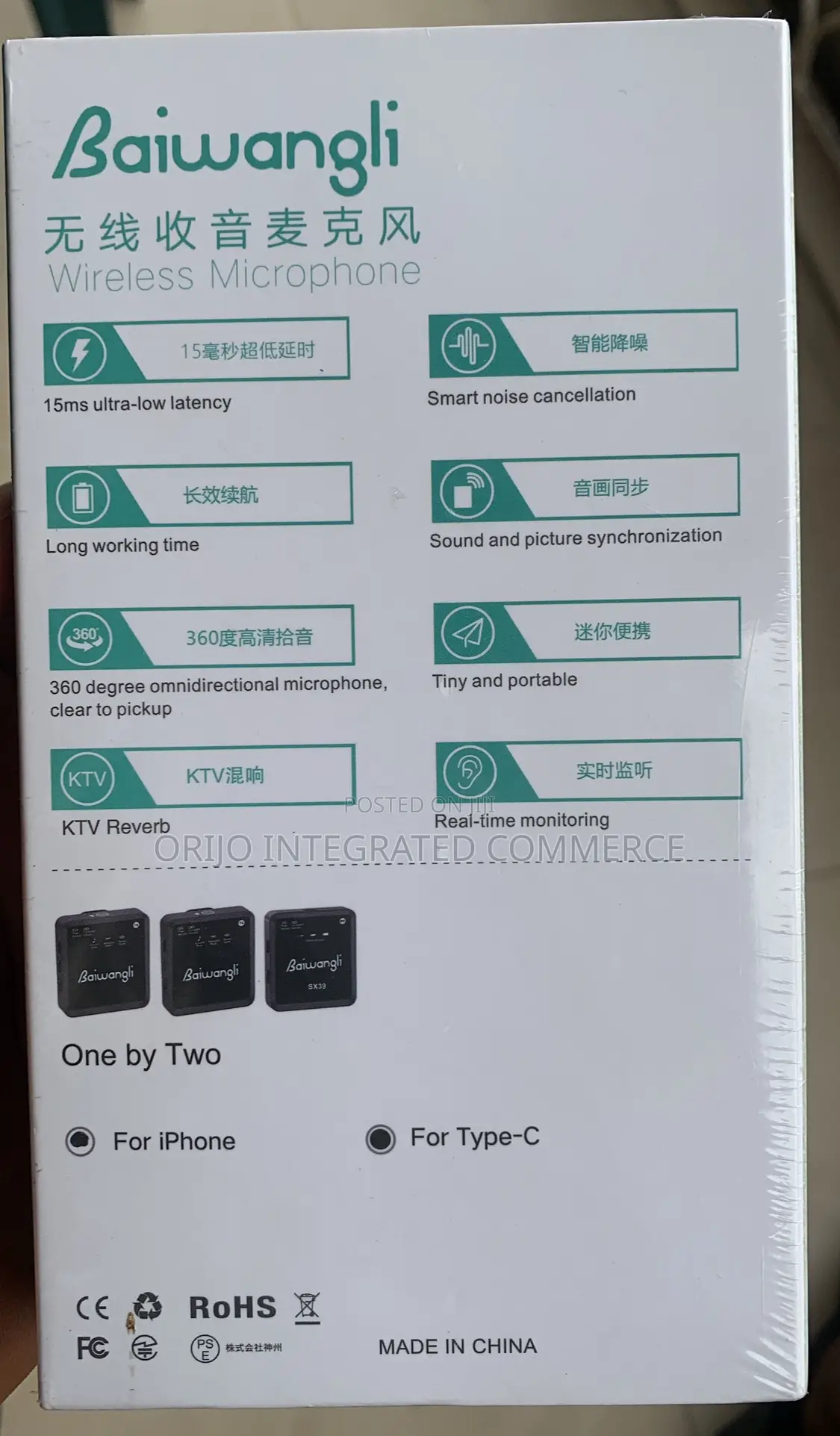 Sx39 Dual Lavalier Wireless Microphone for iPhone Android C