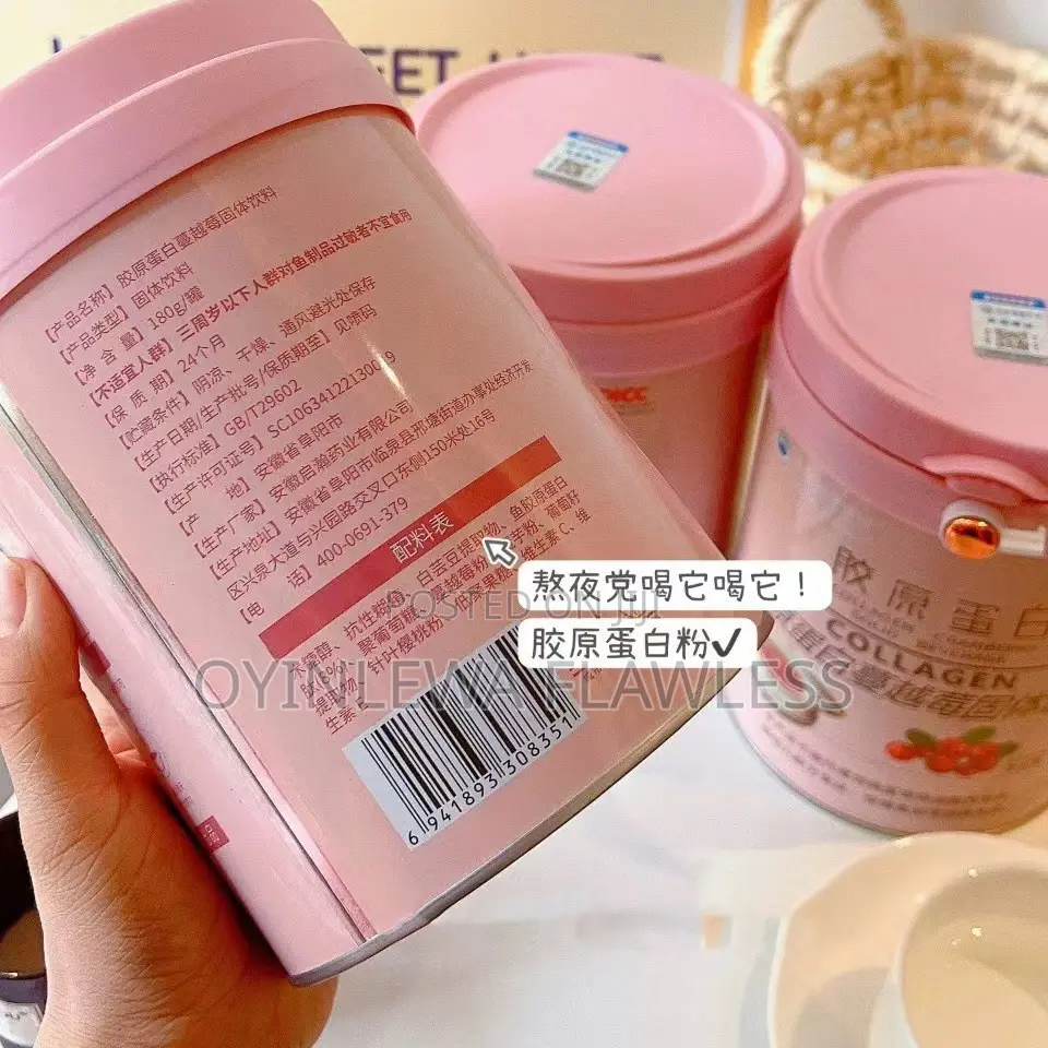 Morita Collagen Peptid Cranberry Acerola Cherry Vit E Drink