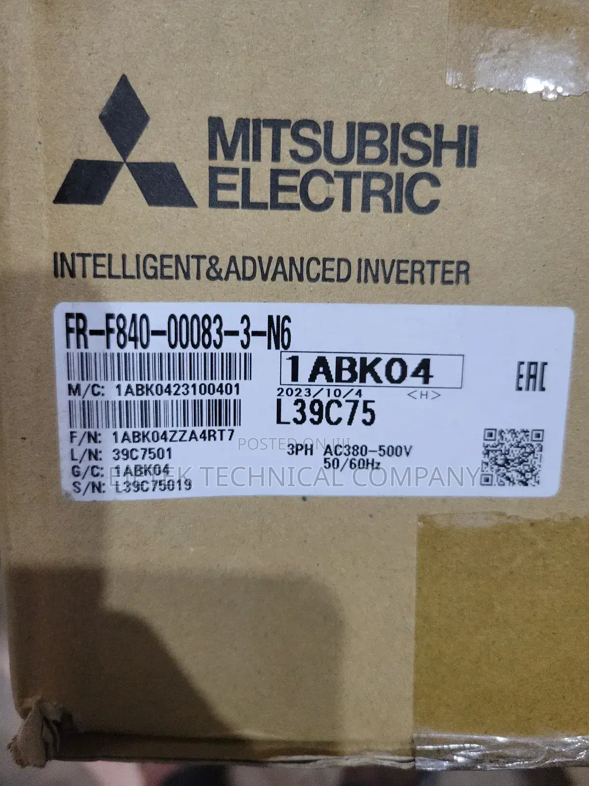 Mitsubishi 3.7kw/5hp VFD Inverter Drive