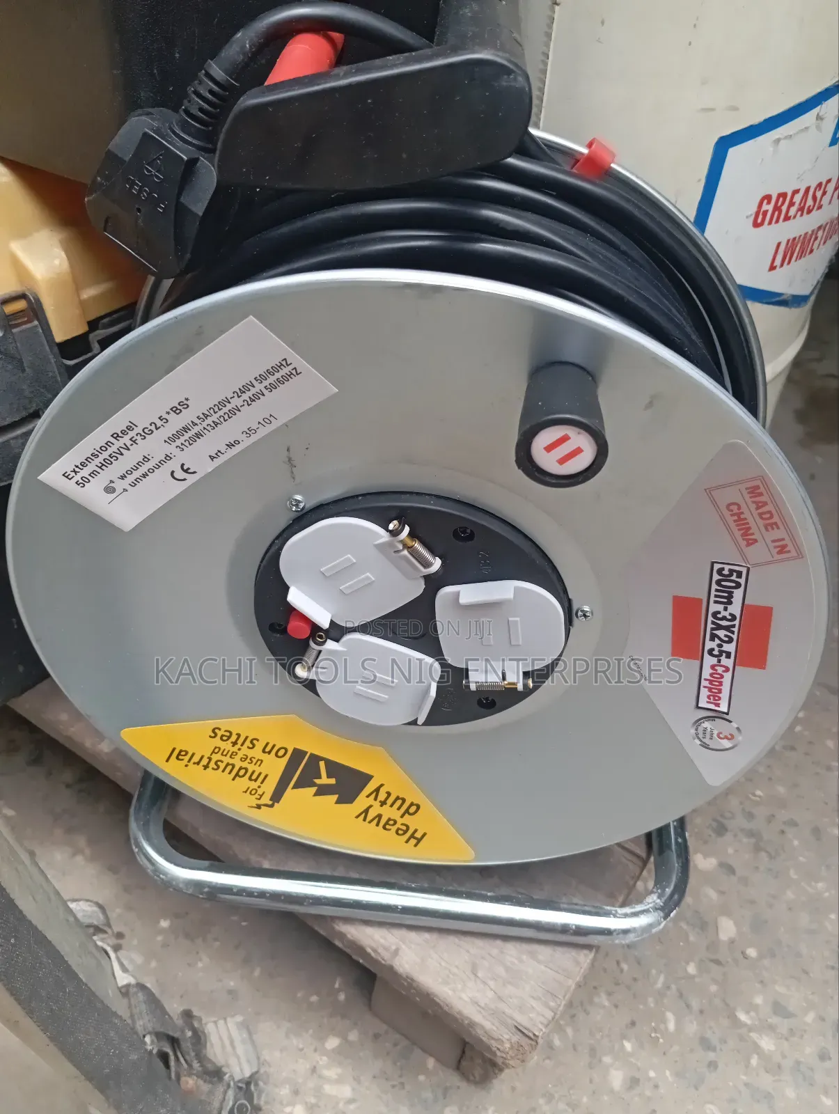 50 Meters Extension Cable