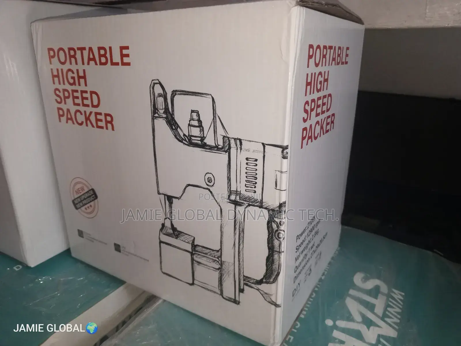 Electric Bag Closer