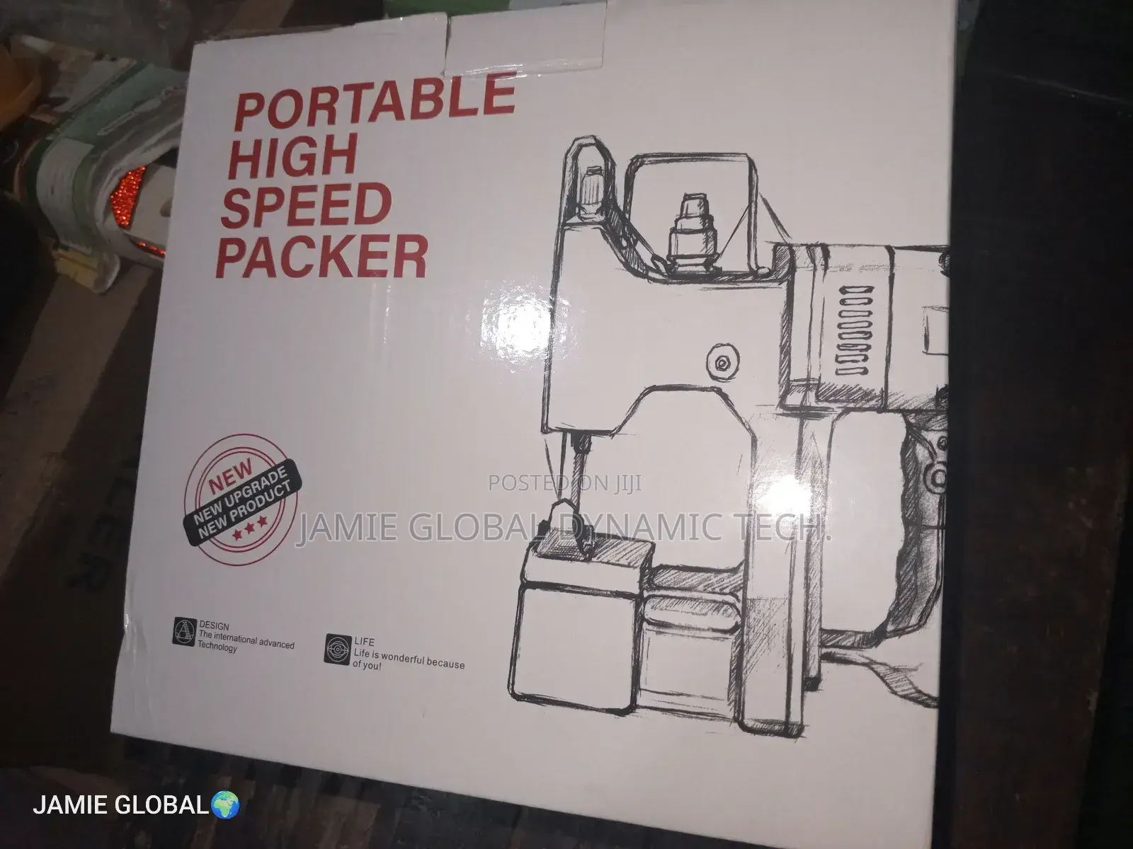 Electric Bag Closer