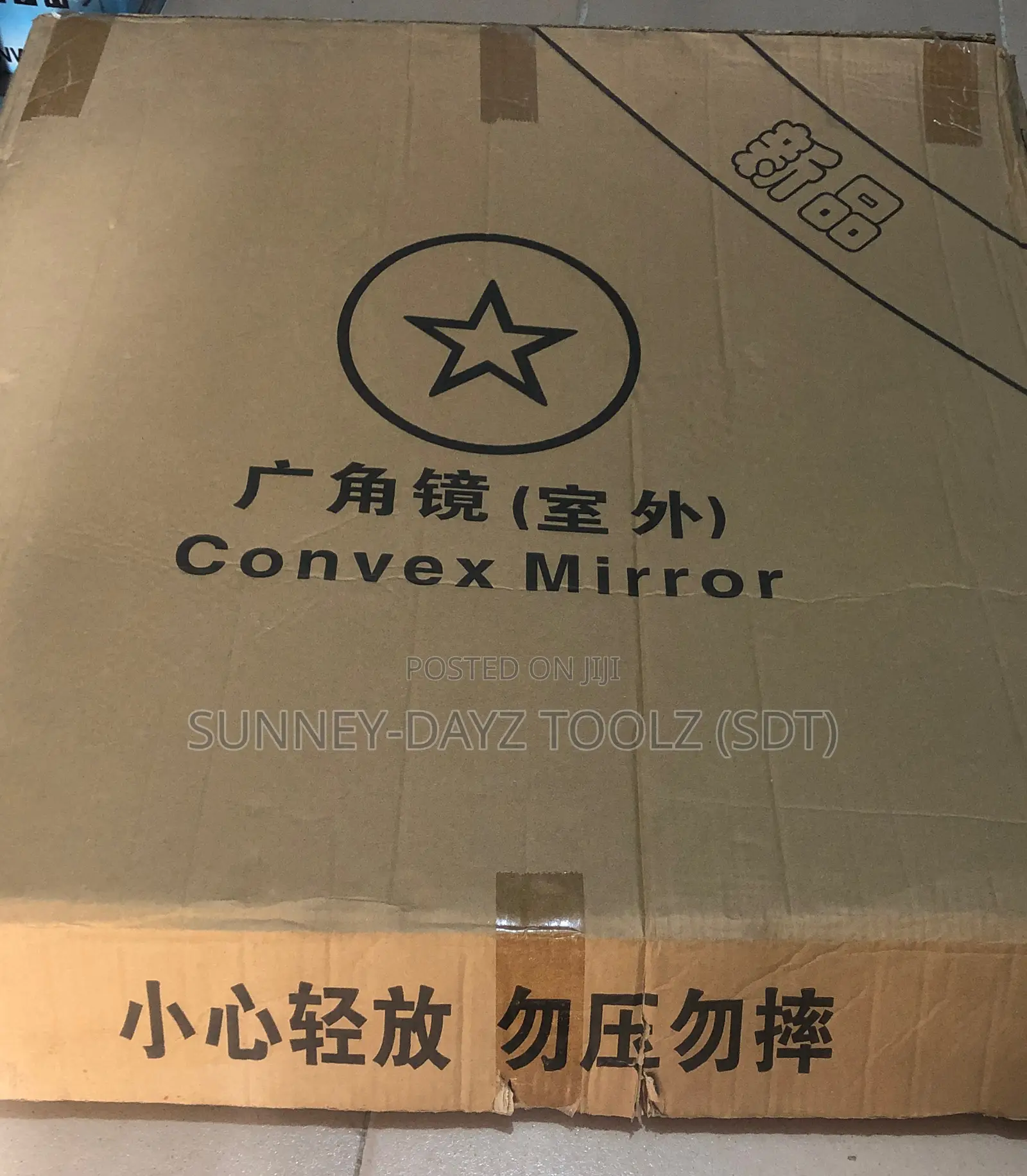 Convex Mirror