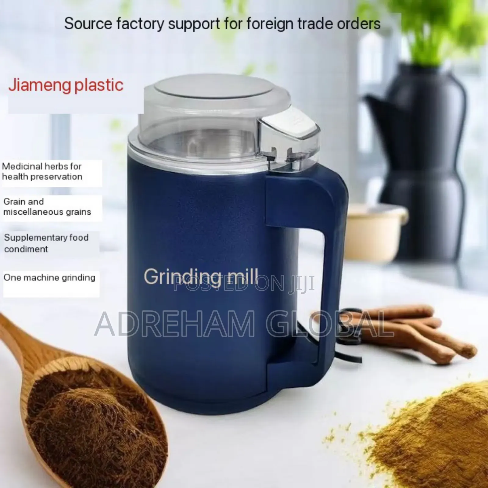 Quality Strong Dry Stuff Electric Grinder With 8 Blade, 300W