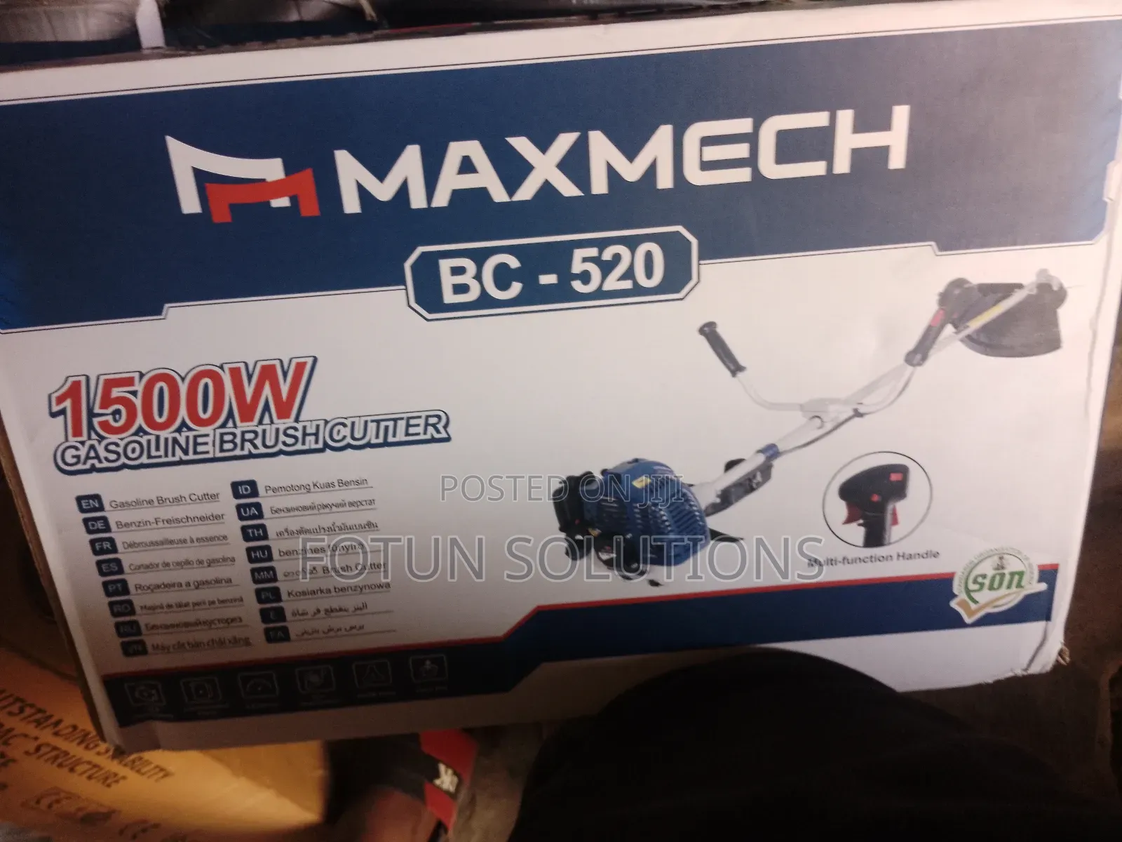 Brush Cutter Machine