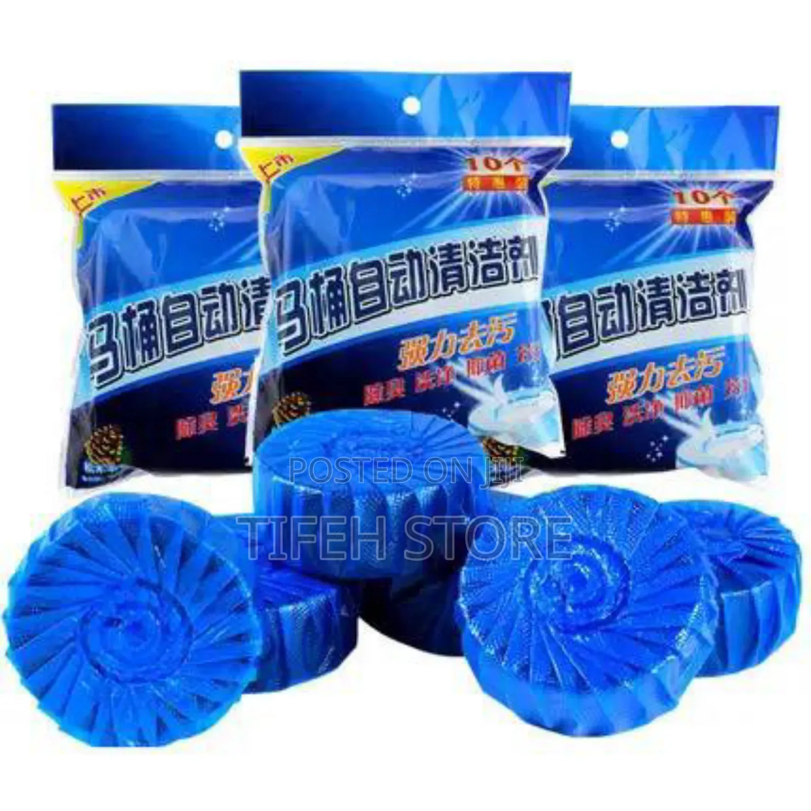 Blue Toilet Cleaner