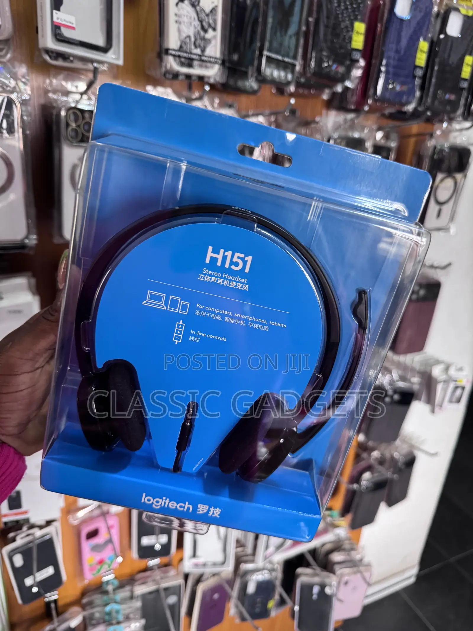 Logitech H151 Stereo Headset With in-Line Controls