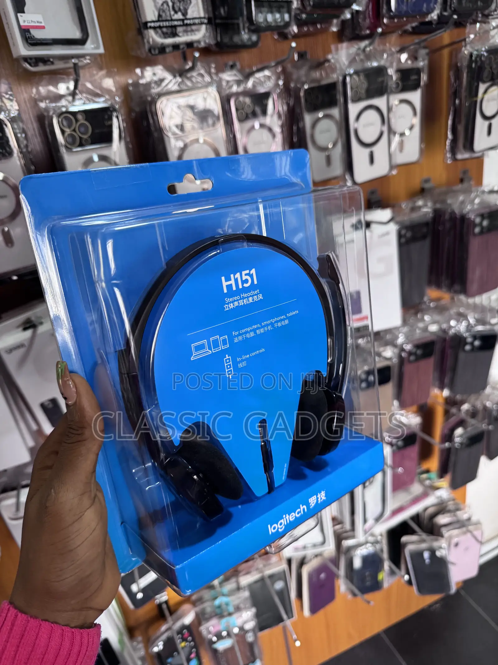 Logitech H151 Stereo Headset With in-Line Controls