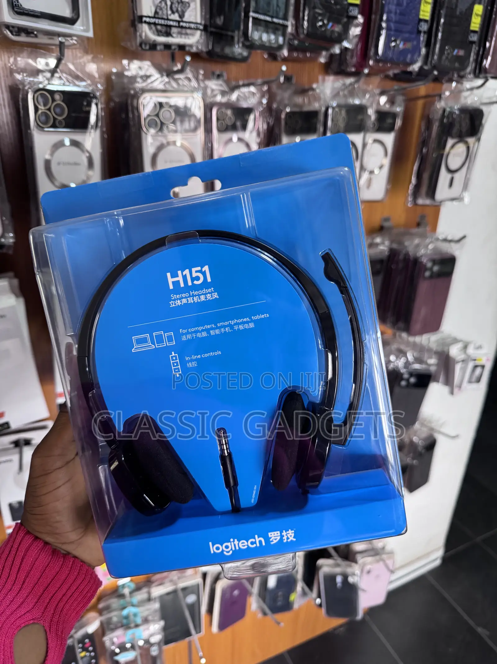 Logitech H151 Stereo Headset With in-Line Controls