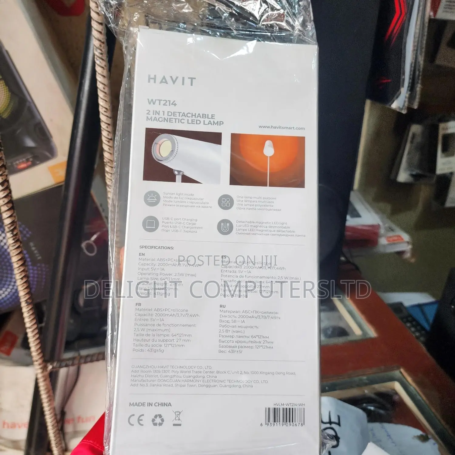 Havit 2in1 Detachable Magnetic Led Desk Lamp