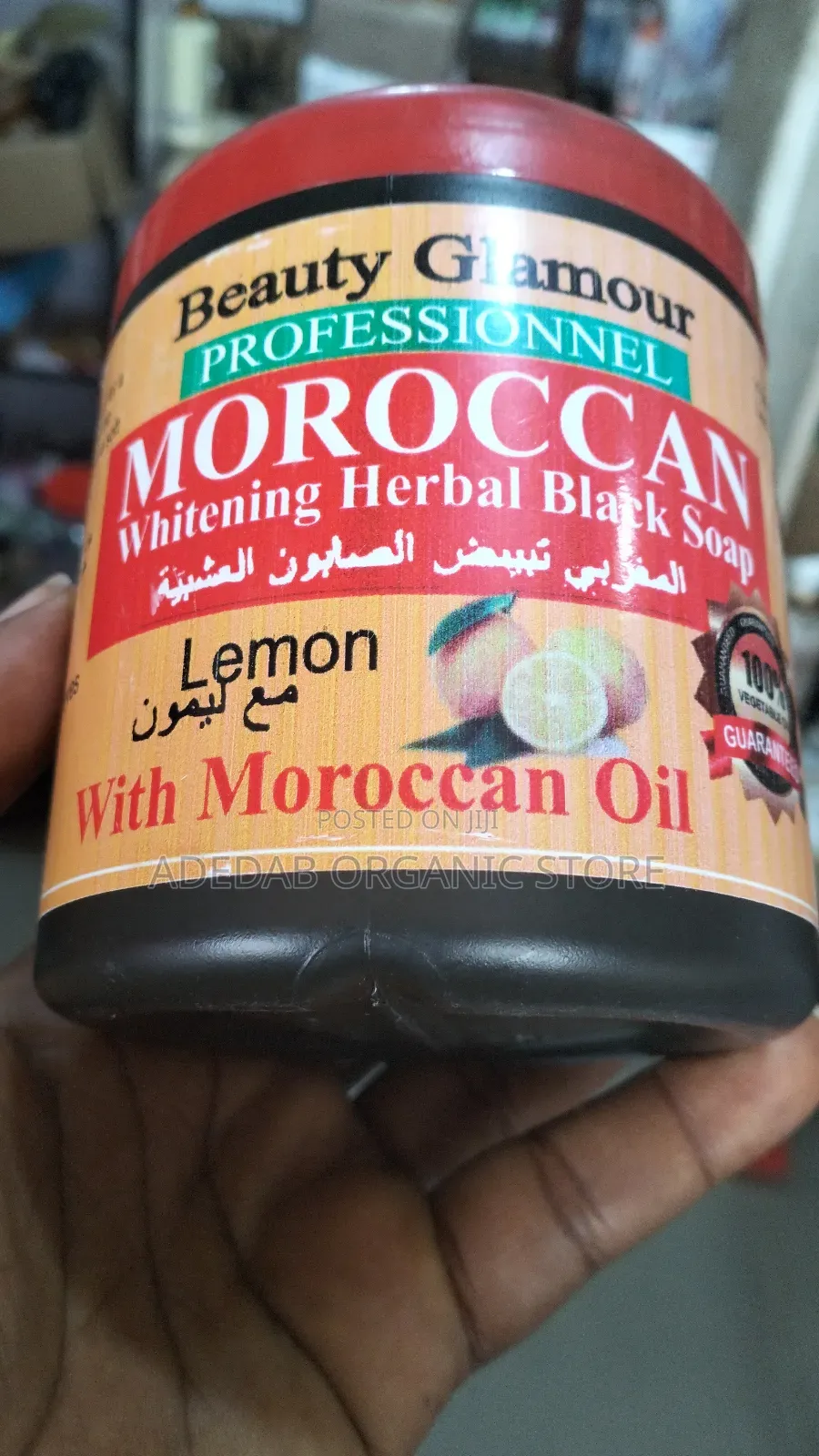 Moroccan Soap