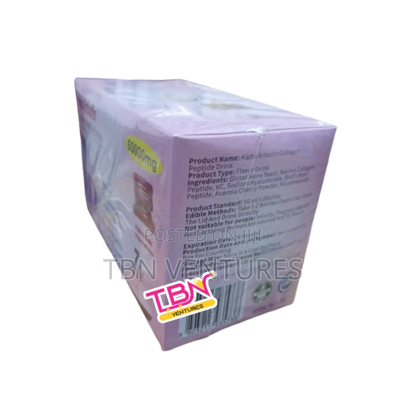 Douzi Alpha Arbutin Collagen Peptide Drink 7d -8bottles