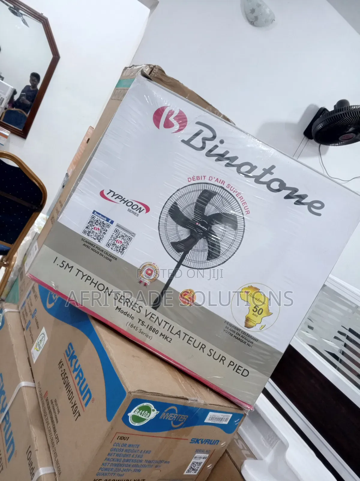 Binatone Fan With Aluminium Blades