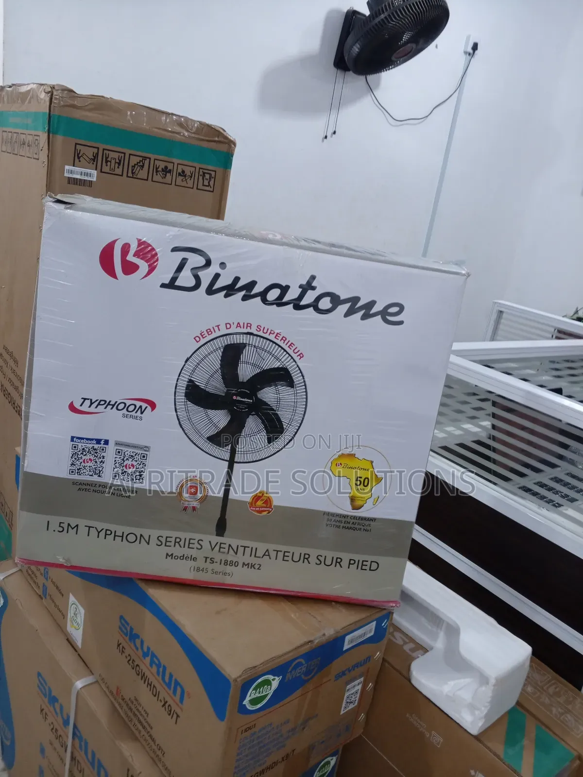Binatone Fan With Airflow Control