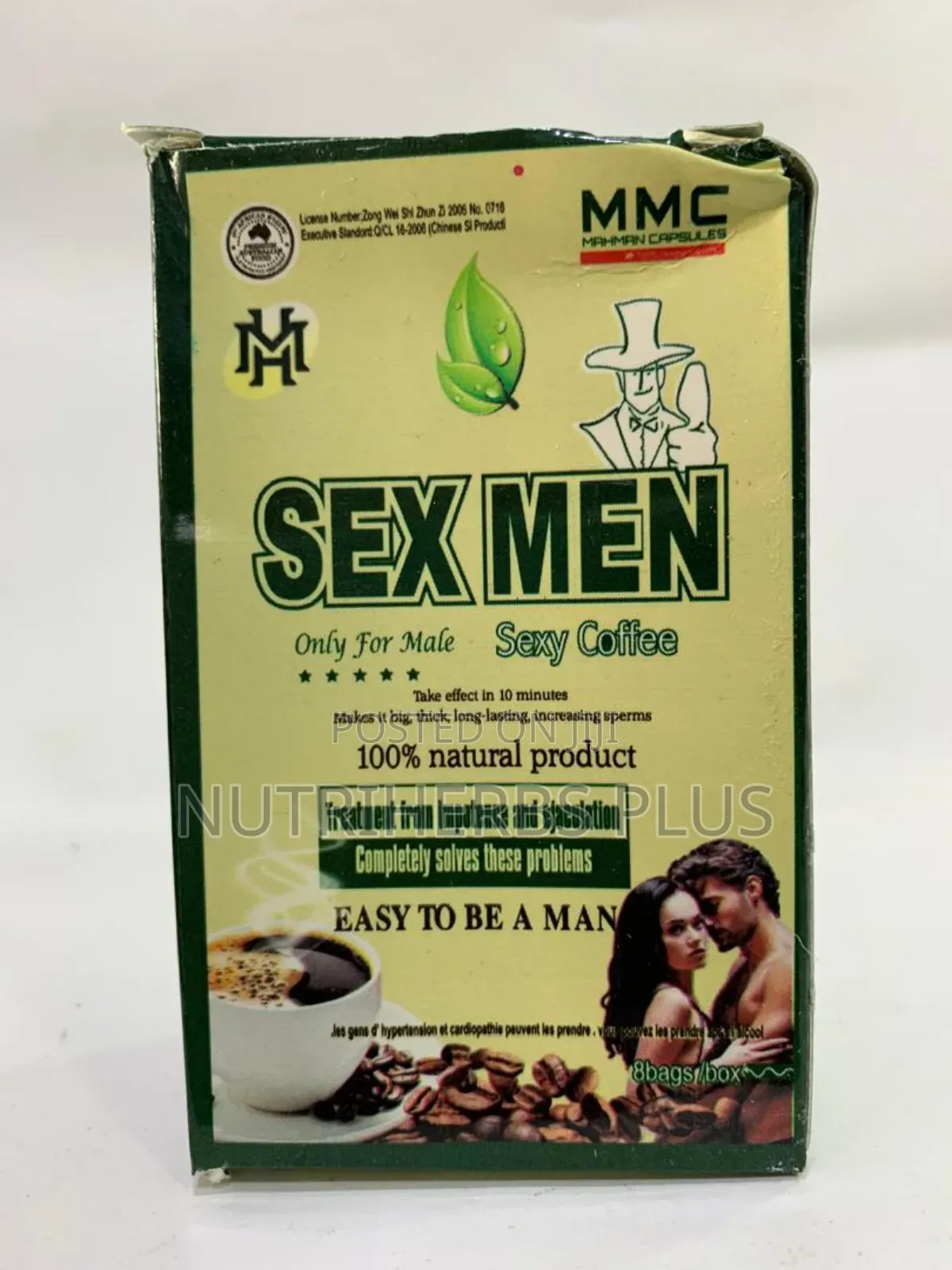 Sex Men Coffee: Gives You Harder And Stronger Erection