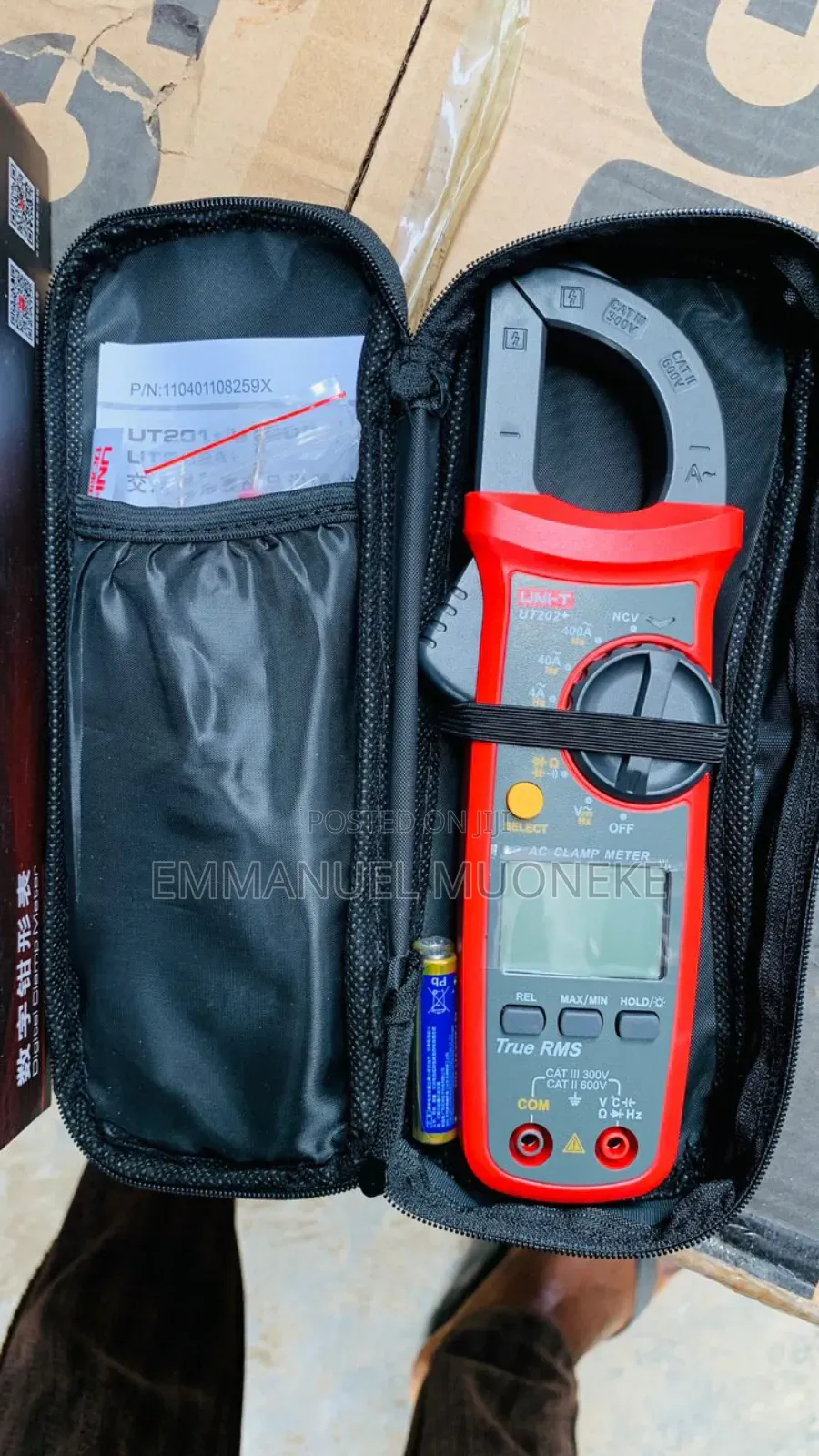 Climb Meter