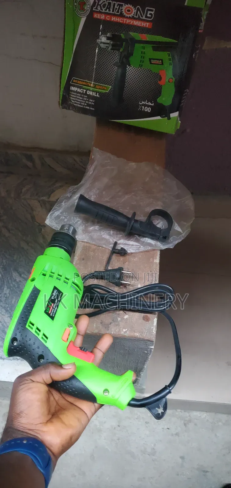 Electric Drilling Machine 650watts