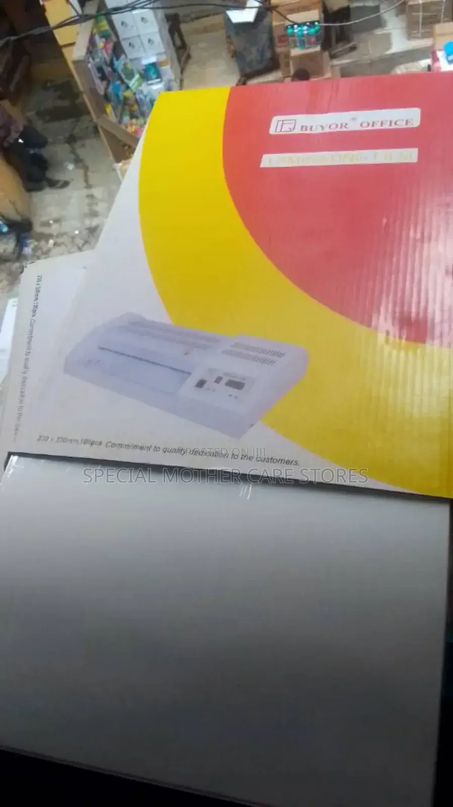 Lamination Film