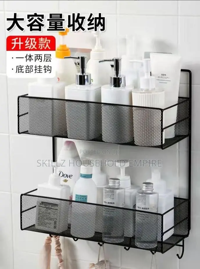 Double Storage Bathroom Rack