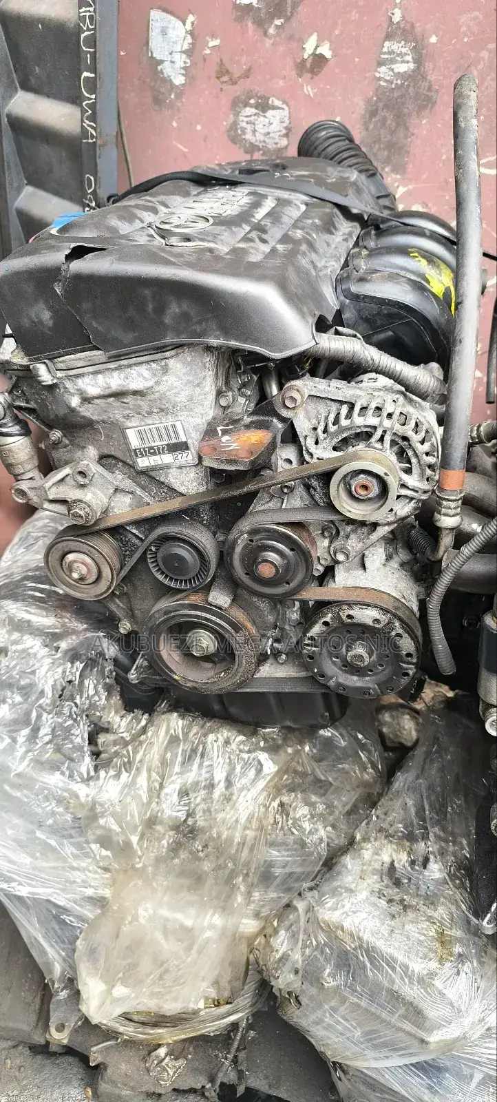 Direct Japan  Toyota Corolla Engine