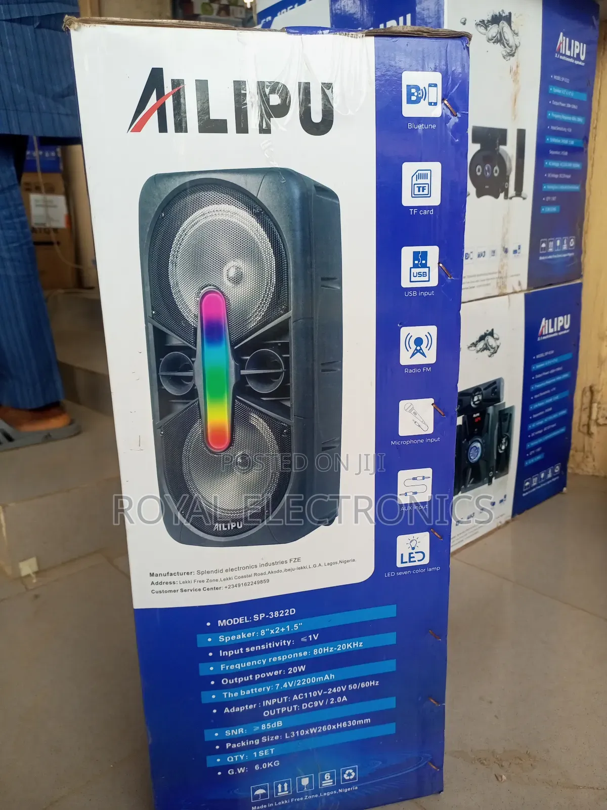 AILIPU Sound System