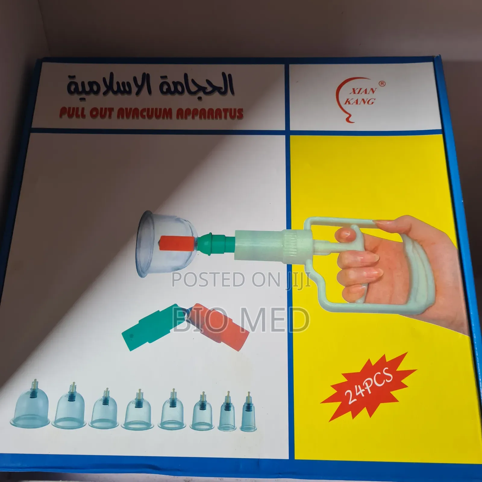 Cupping Therapy | Pull Out Vacuum Aparatus | Hijama.