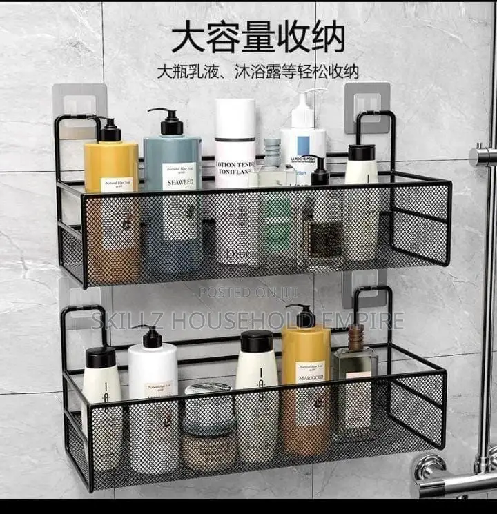 Single Bathroom Rack