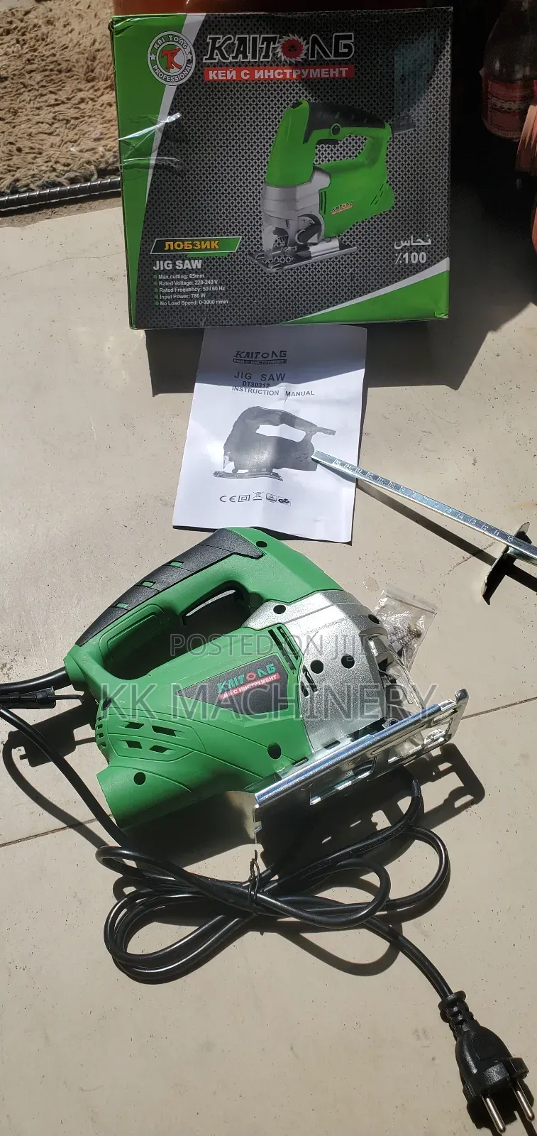 Electric Jig Saw Machine 240V