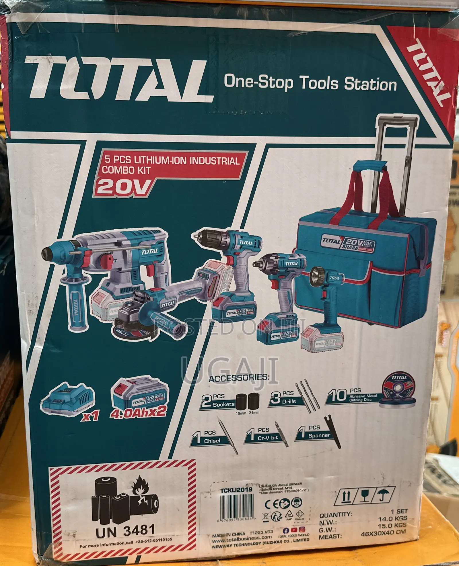 5pcs Total Industrial Combo Kit(20V)