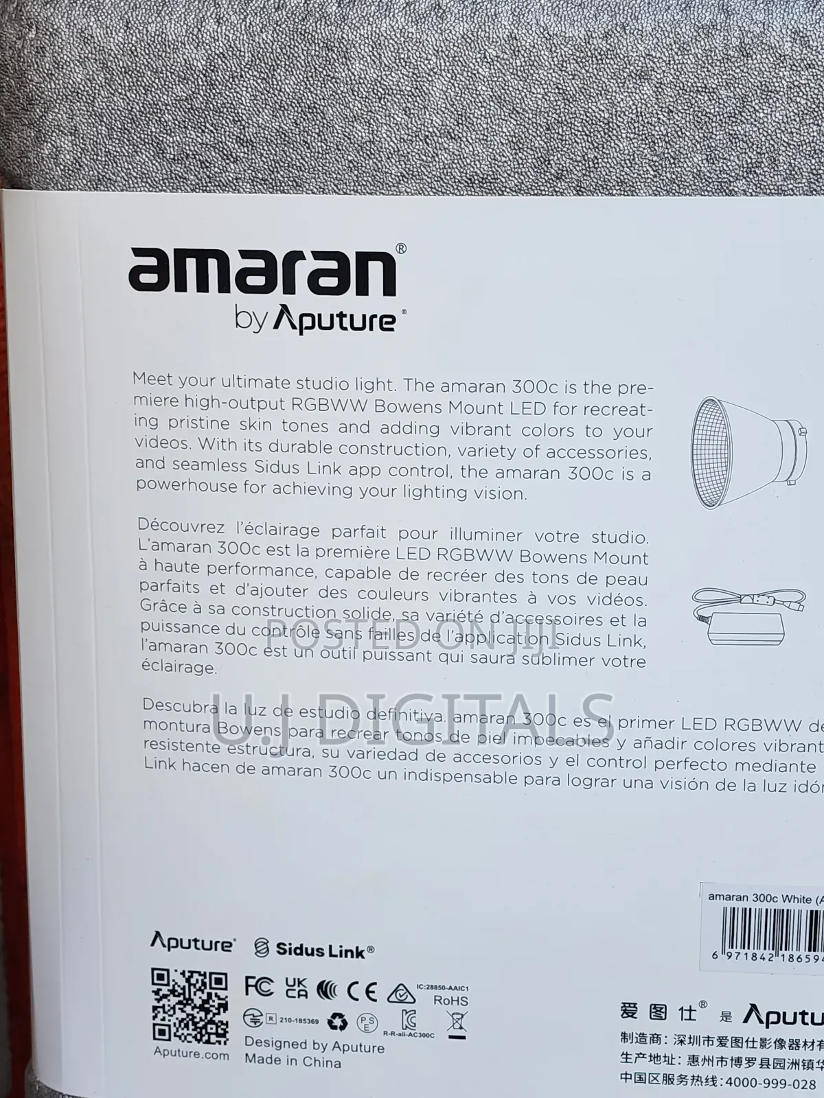Amaran 300c RGB Professional Led Video Light
