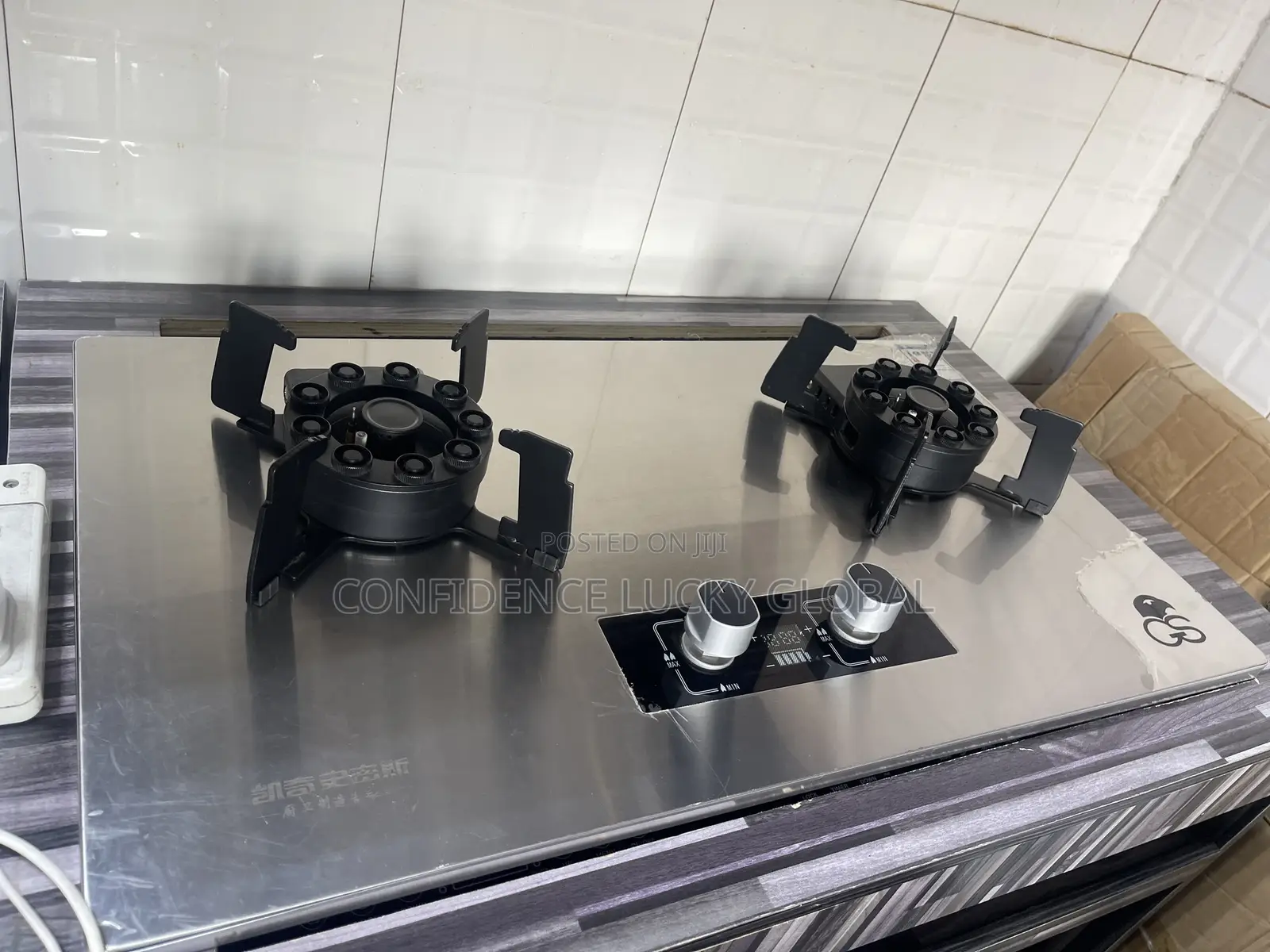 Quality Flip Up 2 Burner Gas