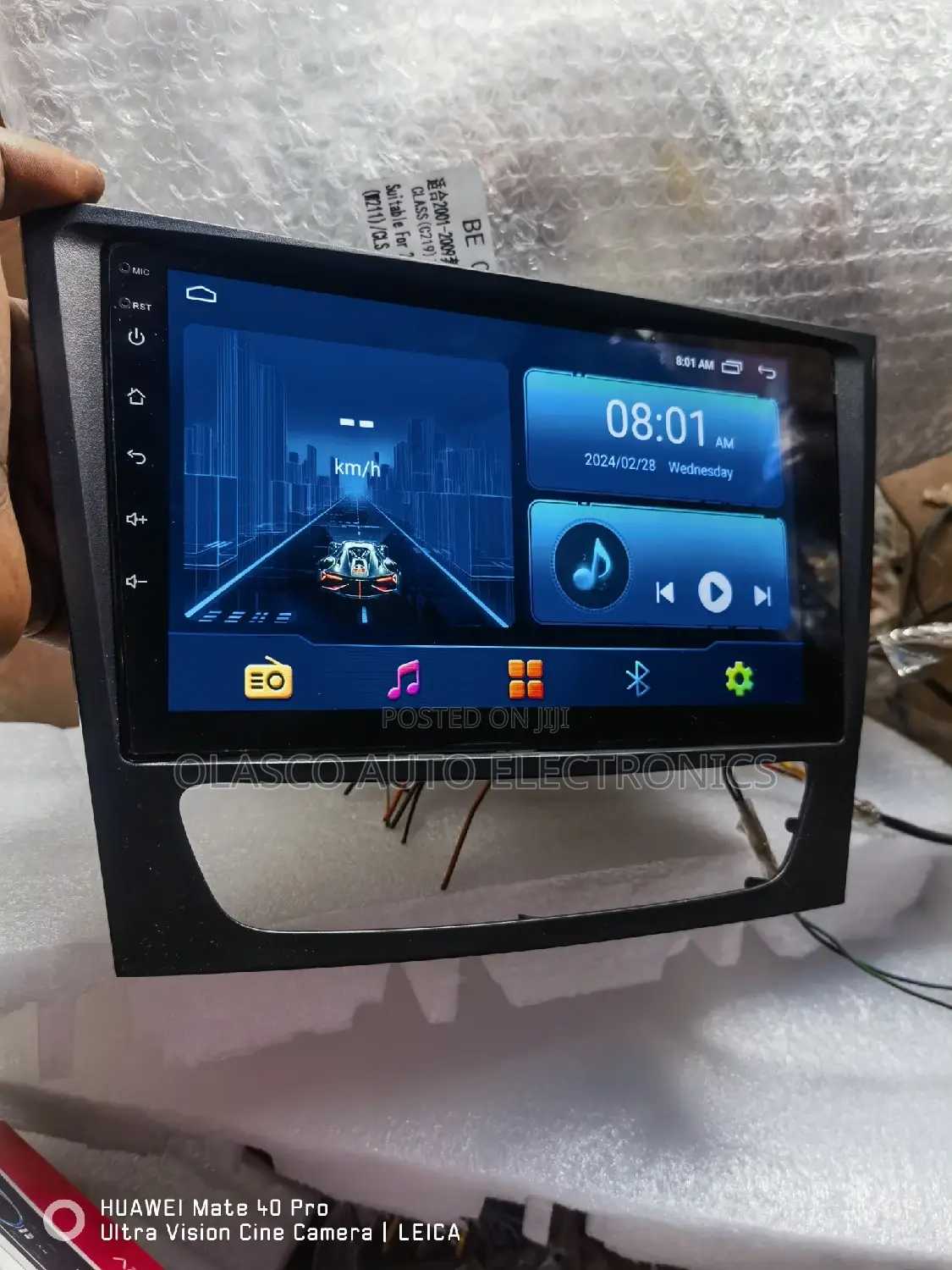 Android for Mercedes Benz E Class