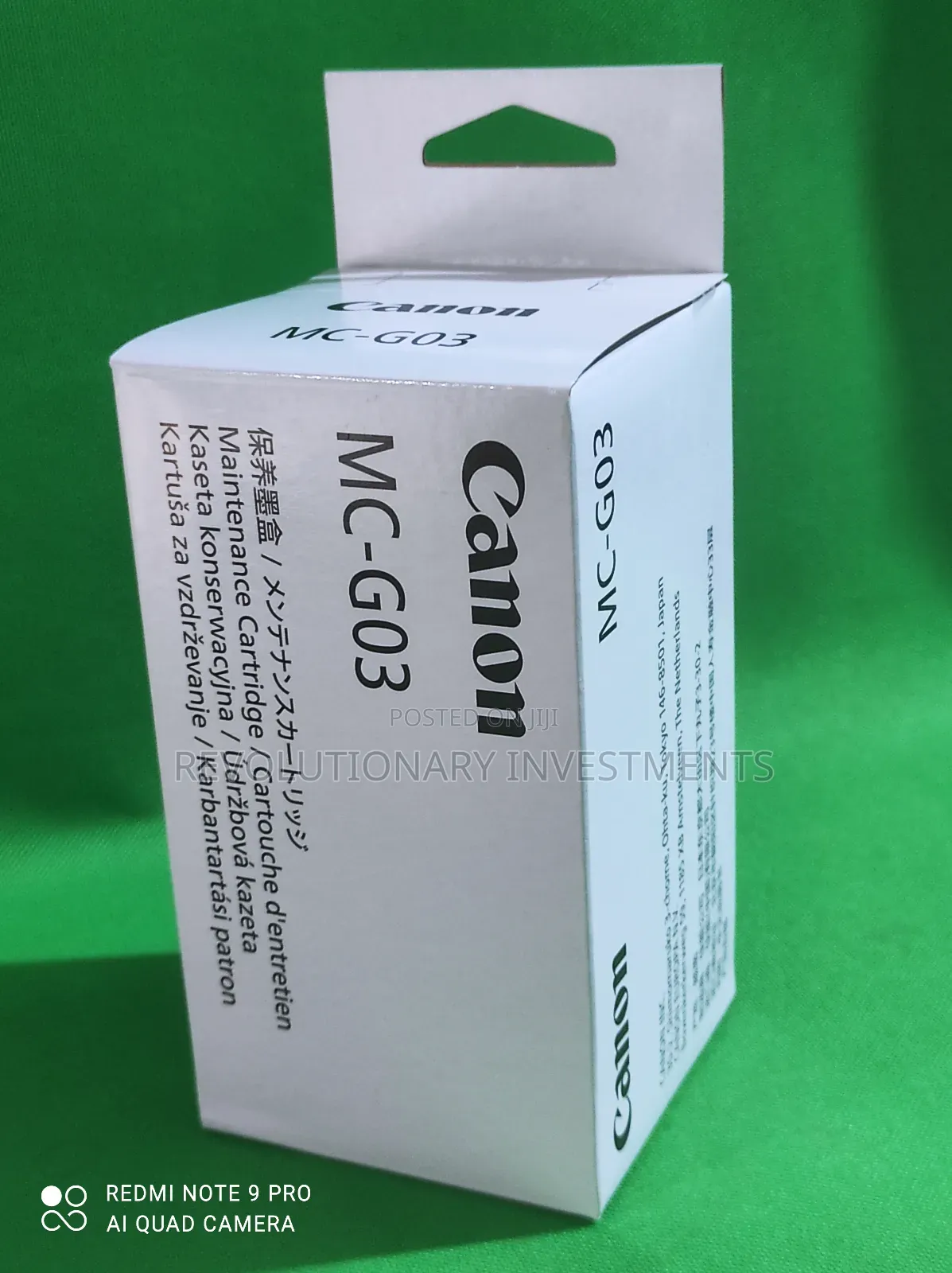 Canon MC-G03 Maintenance Cartridge