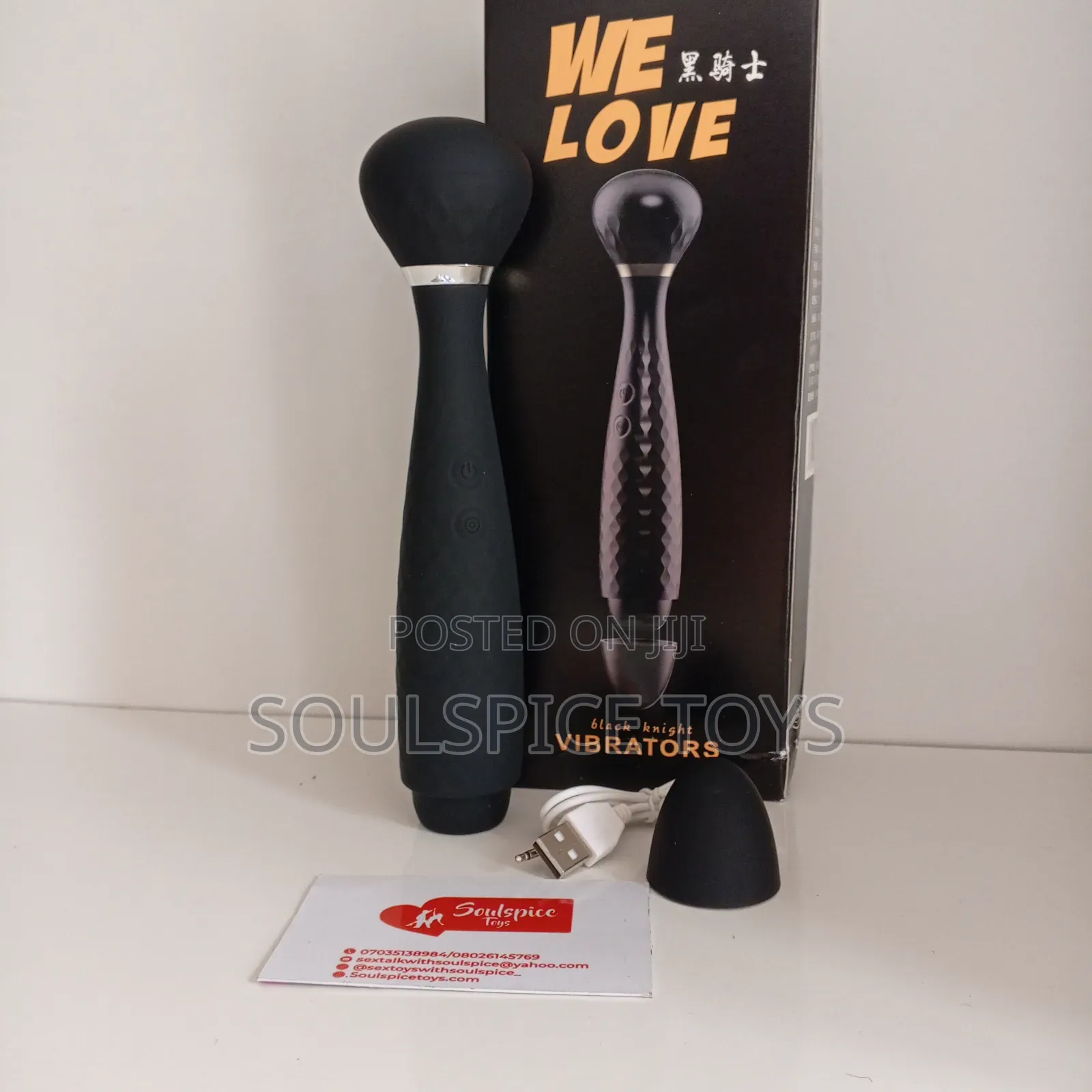We Love Vibrator Black Knight