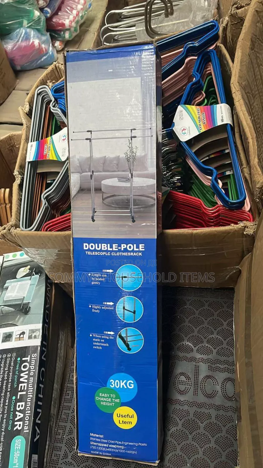 Extendable Double Pole Cloth Hanger