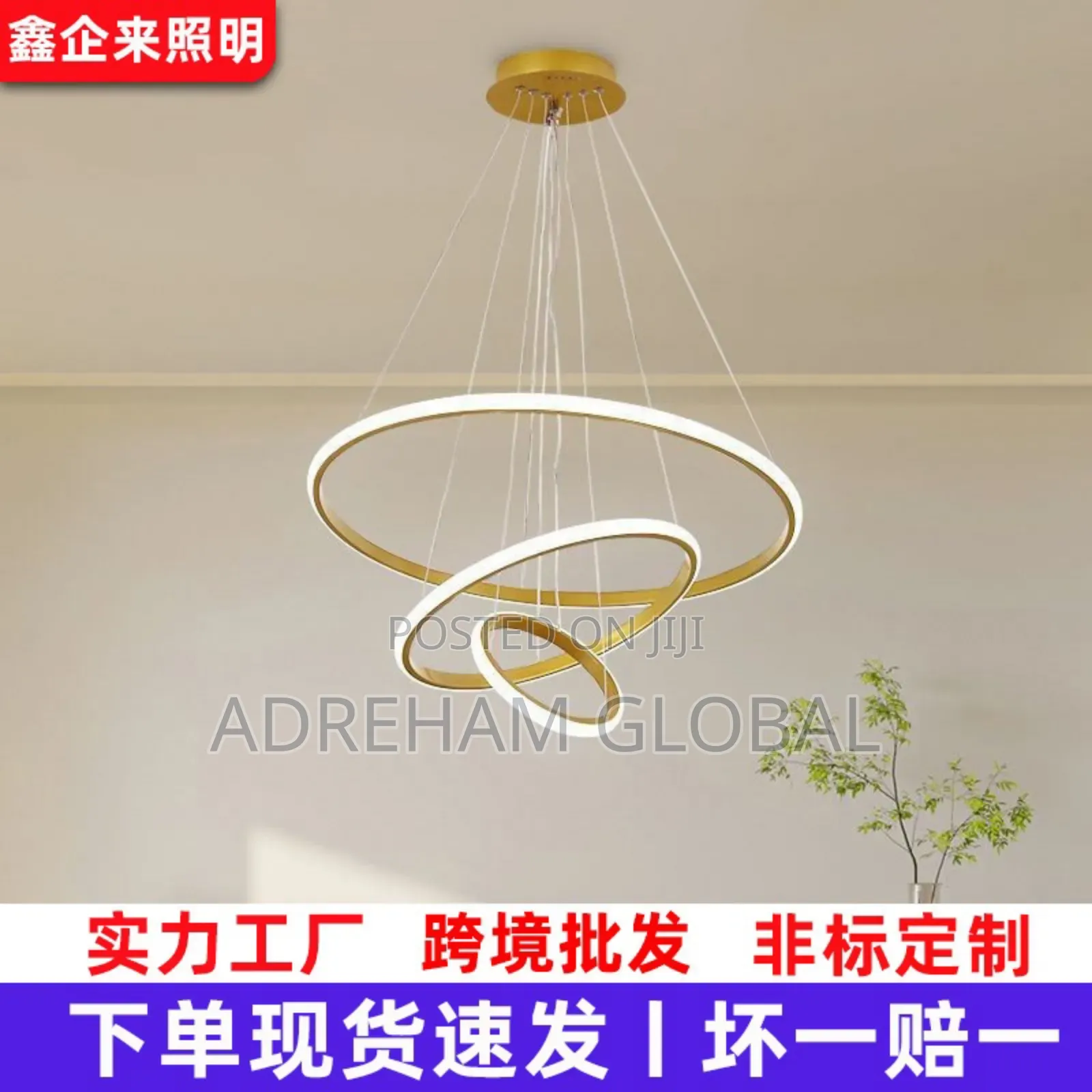 Modern Design Pendant Chandelier Light for Living Room,
