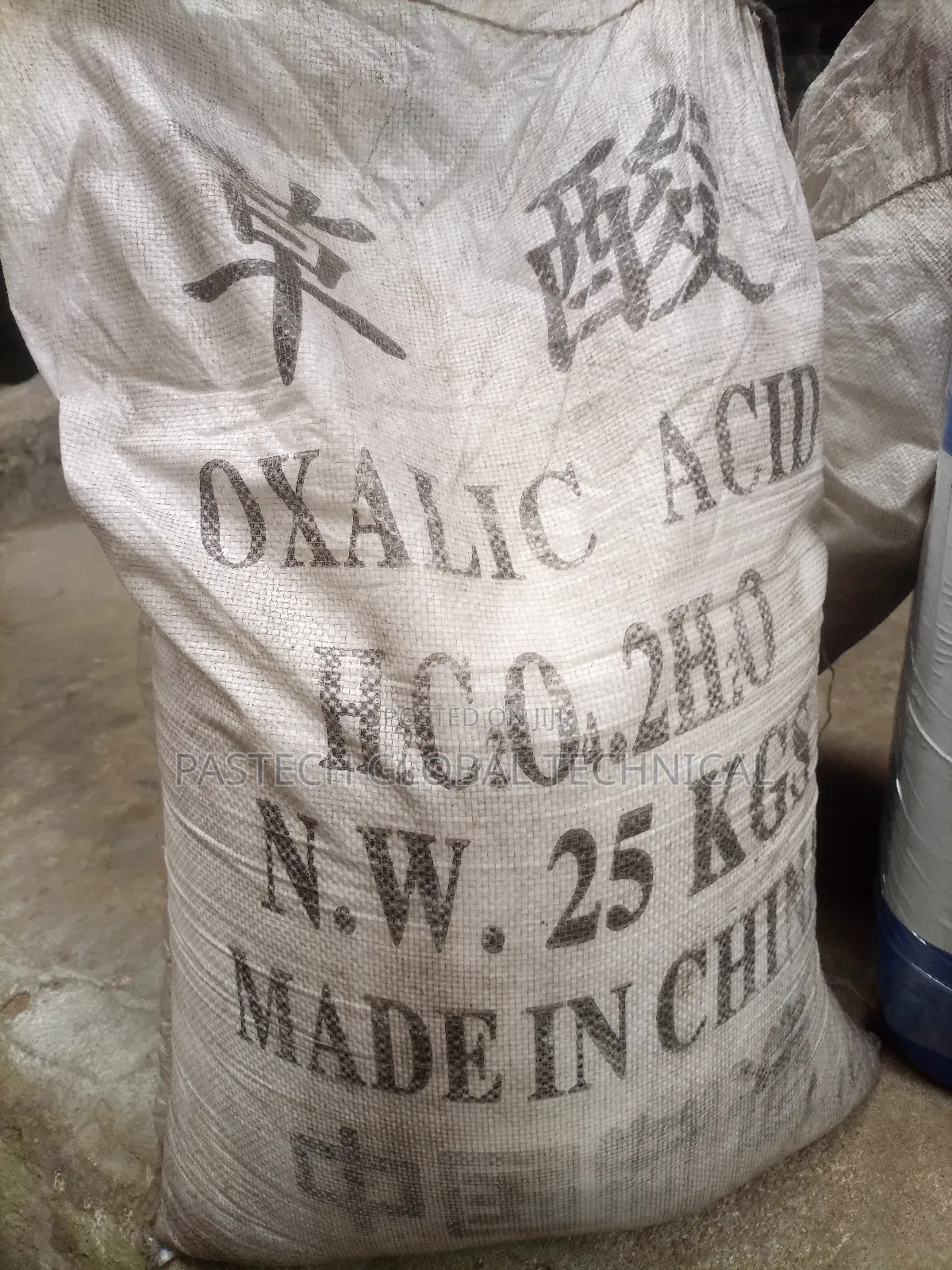 25kg Powder Oxalic Acid