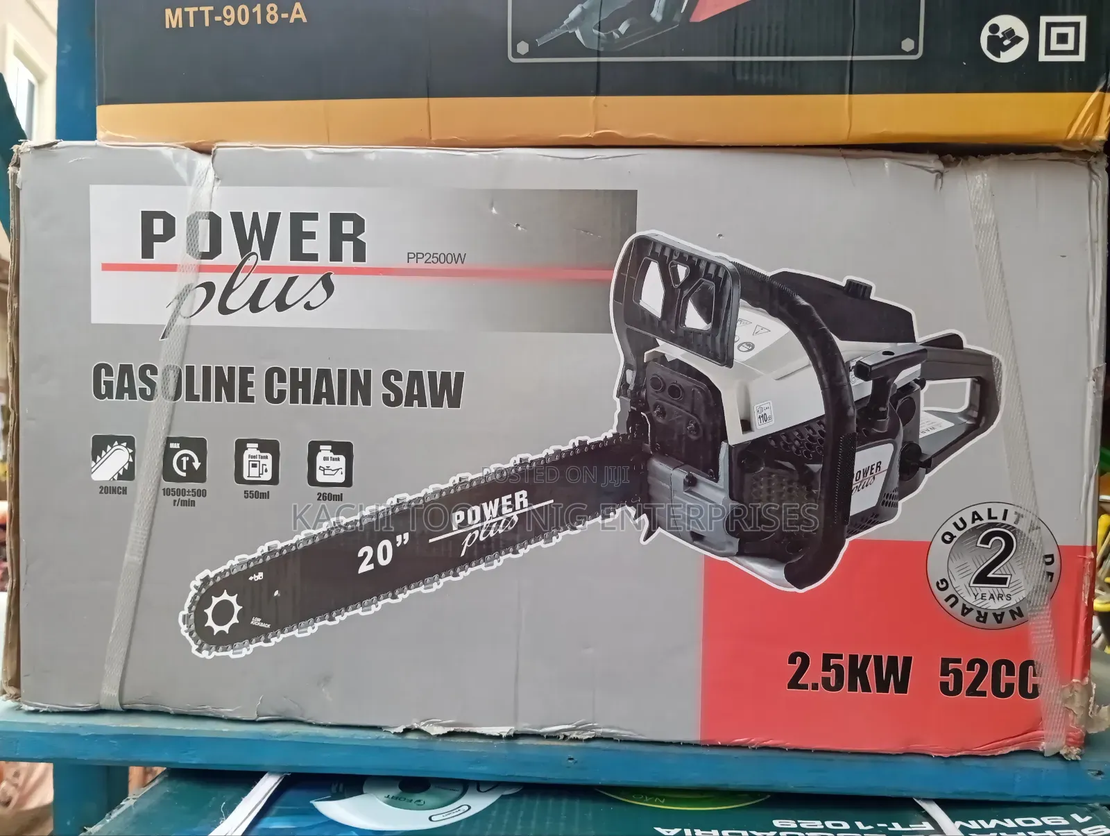20" Gasoline Chainsaw Machine