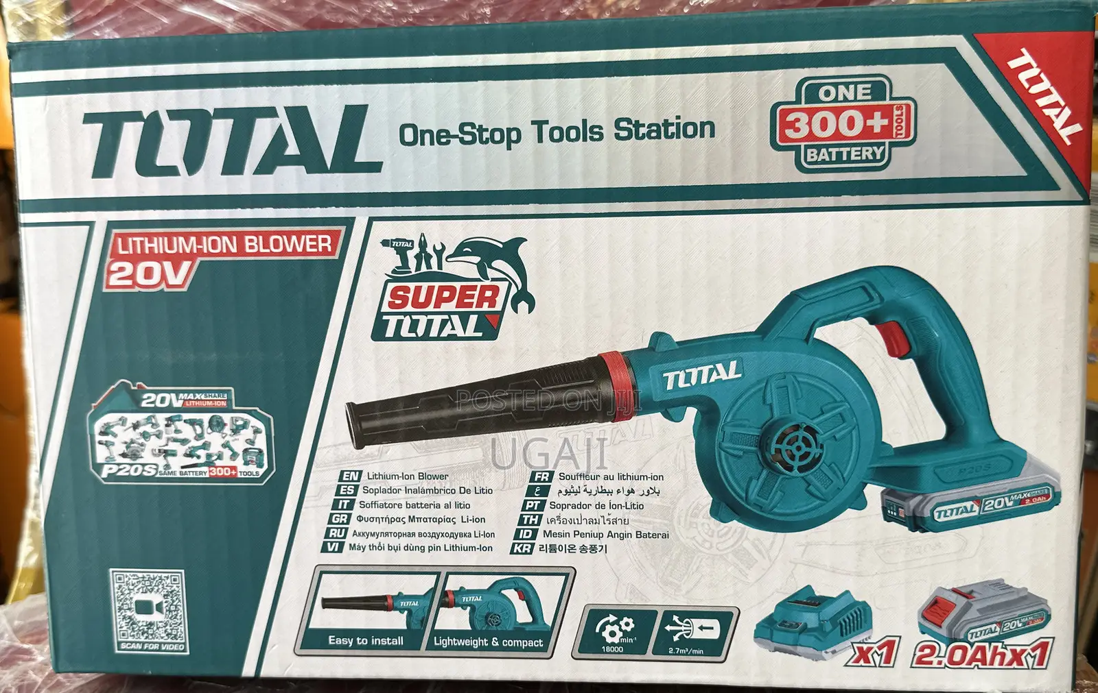 20v Total Blower