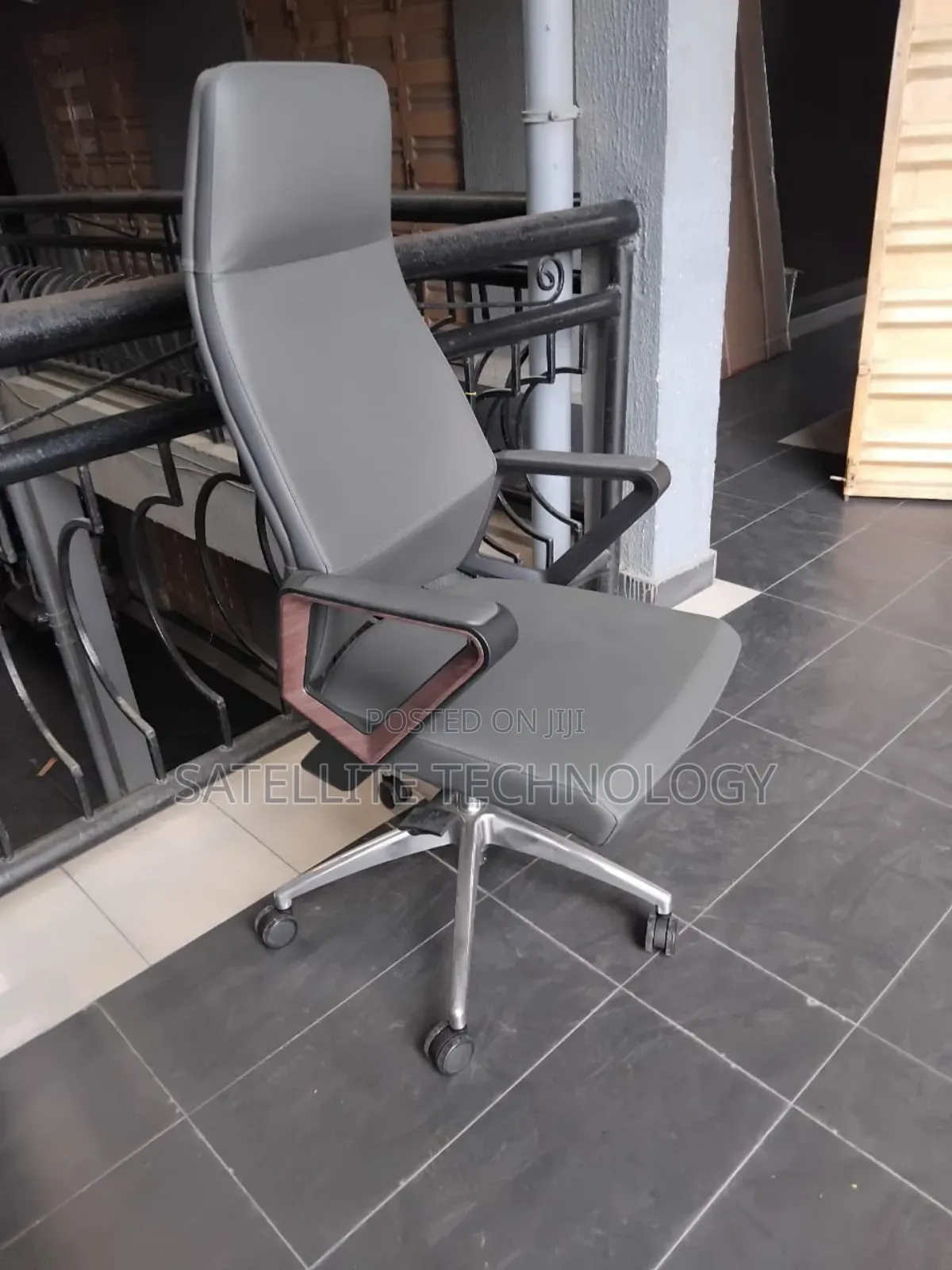 Executive Chair