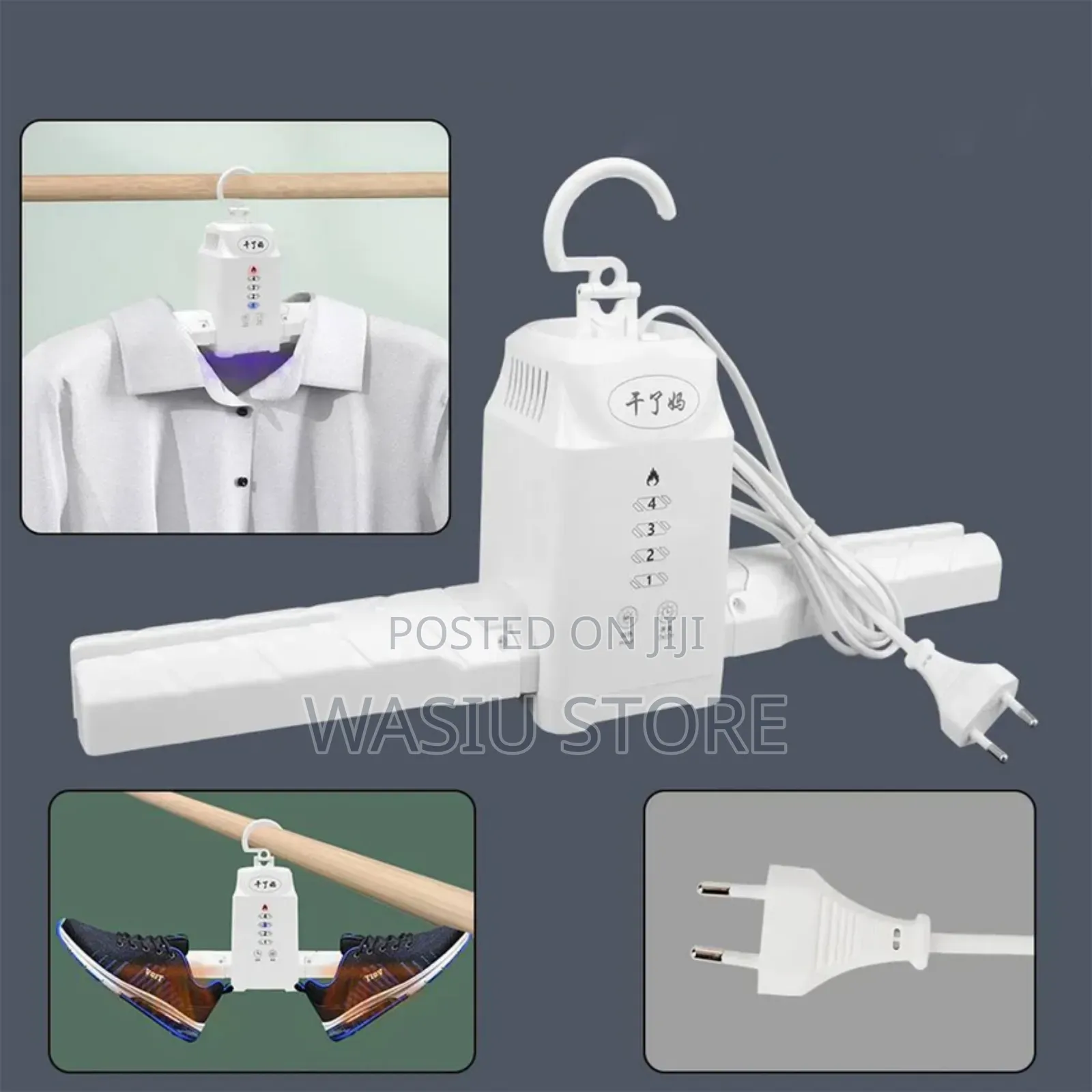 Electrical Portable and Folding Cloth Dryer
