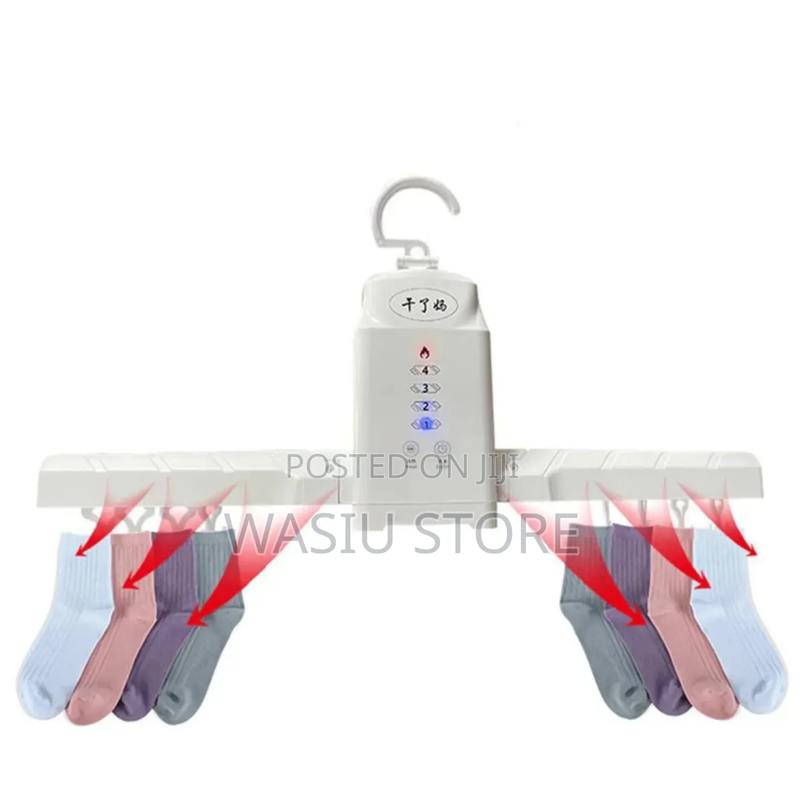 Electrical Portable and Folding Cloth Dryer